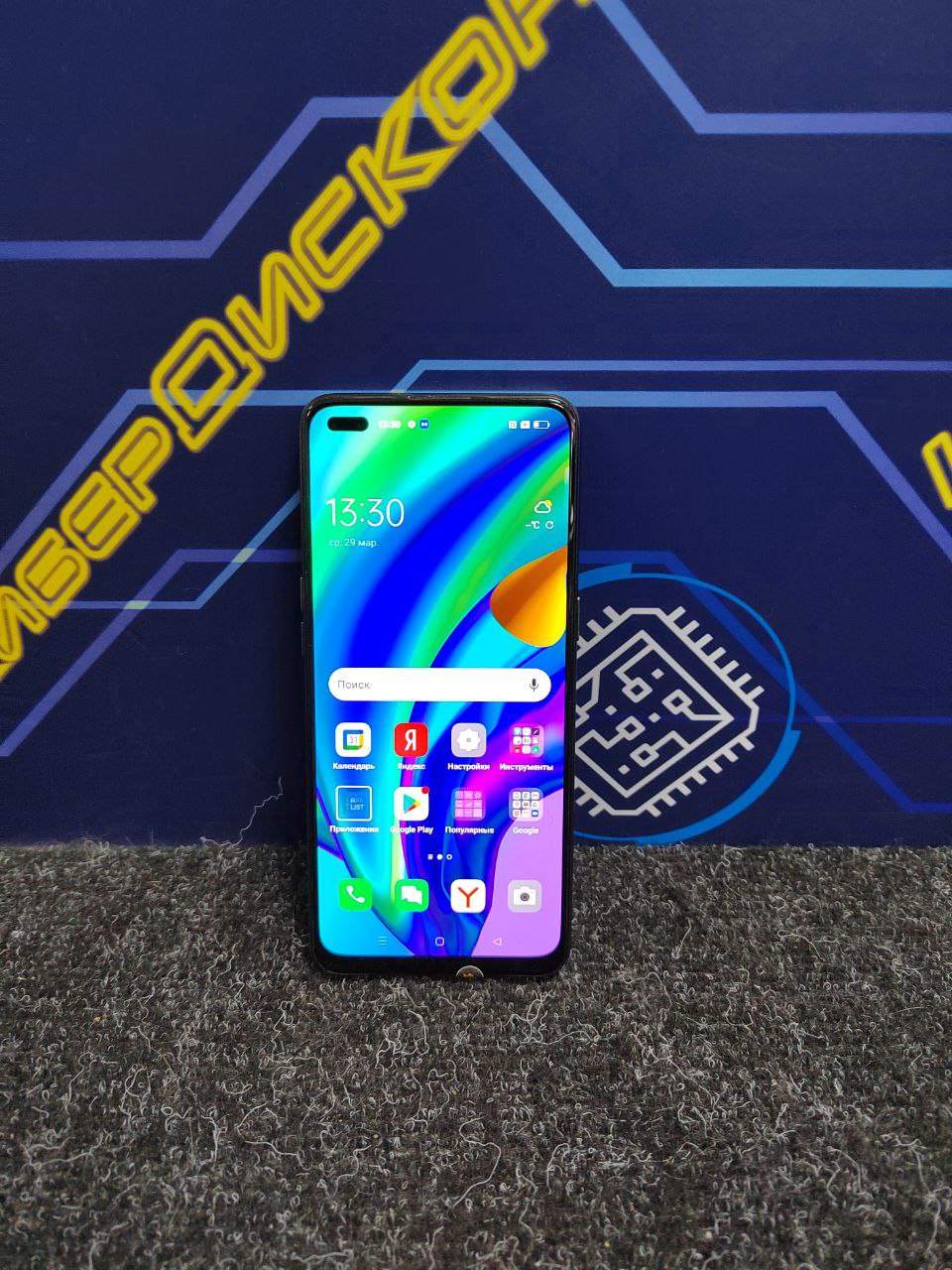 Oppo Reno 4 Lite купить бу с рук